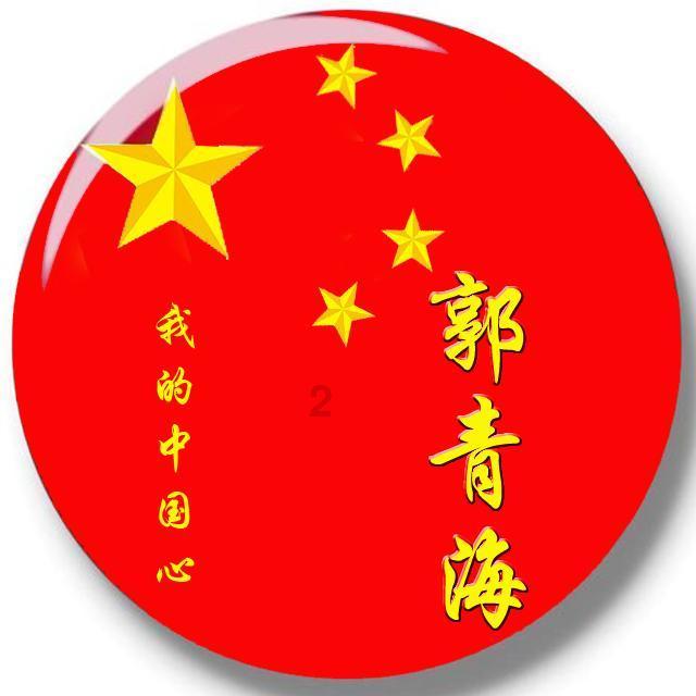 无忧国际wy6999